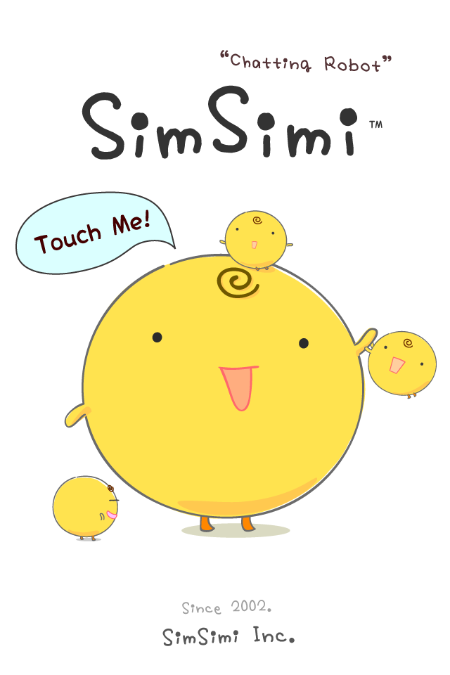 ss1